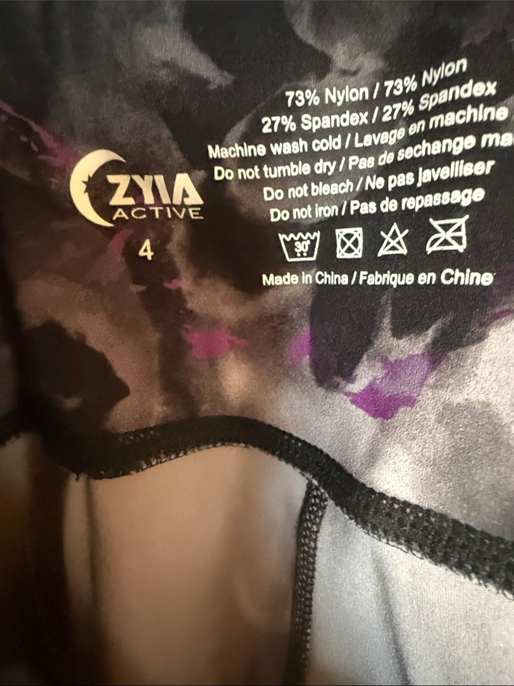 Zya Active Purple Camo Leggings - Women's Athletic Leggings